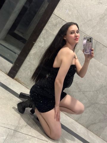 Амина