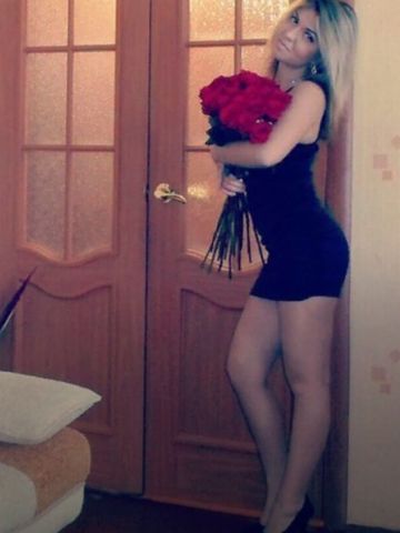 Елена